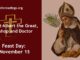St Albert the Great, Bishop and Doctor - Feast Day - November 15