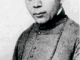 Saint John Neumann