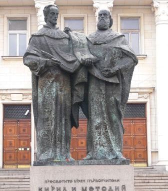 Saints Cyril, Monk and Methodius