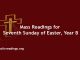 Mass Readings for Seventh Sunday of Easter, Year B