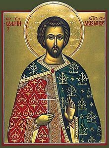 Blessed Abraham of Bulgaria 