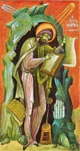 St Mark the Ascetic