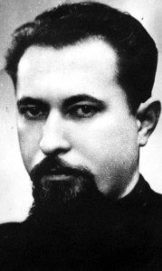 Blessed Theodore Romzha Feast Day November 1 2023 Catholic Saint