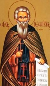 St. Nicander of Lycia