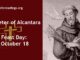 St Peter of Alcantara - Feast Day - October 18