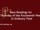 Mass Readings for Thursday of the Fourteenth Week in Ordinary Time