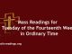 Mass Readings for Tuesday of the Fourteenth Week in Ordinary Time
