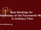 Mass Readings for Wednesday of the Fourteenth Week in Ordinary Time