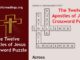 The Twelve Apostles of Jesus Crossword Puzzle
