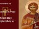 St Boniface I, Pope - Feast Day - September 4