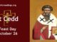 St Cedd - Feast Day - October 26